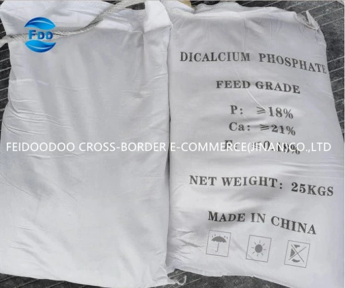 High quality/High cost performance  Animal Feed Dicalcium Phosphate