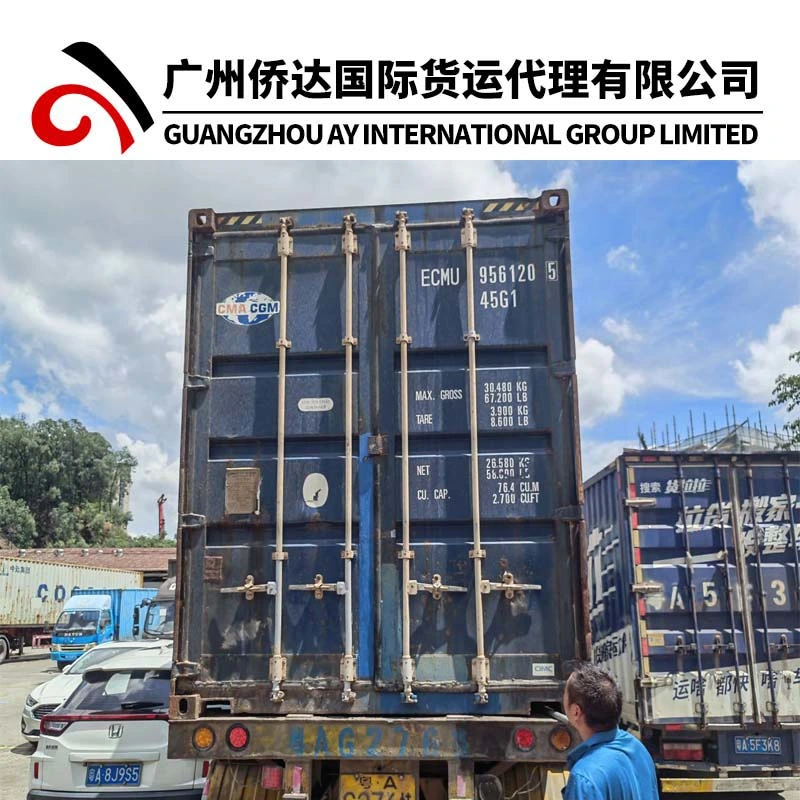 Käufer Konsolidierung Versandagent bieten Guangzhou Warehouse Services und Yiwu Export Broker Zolldienste