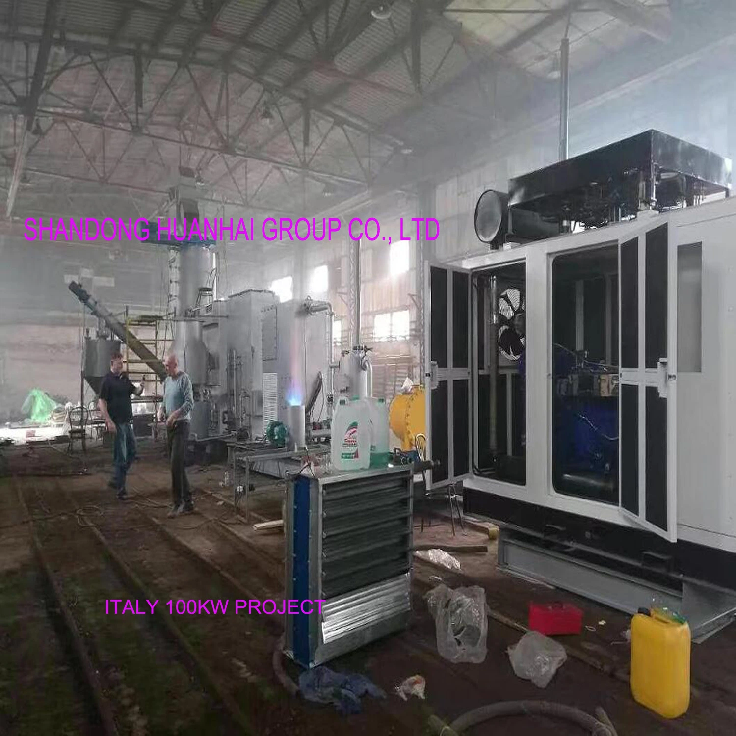 30kw 50kw 100kw 200kw 500kw Biomass Gasification Generator