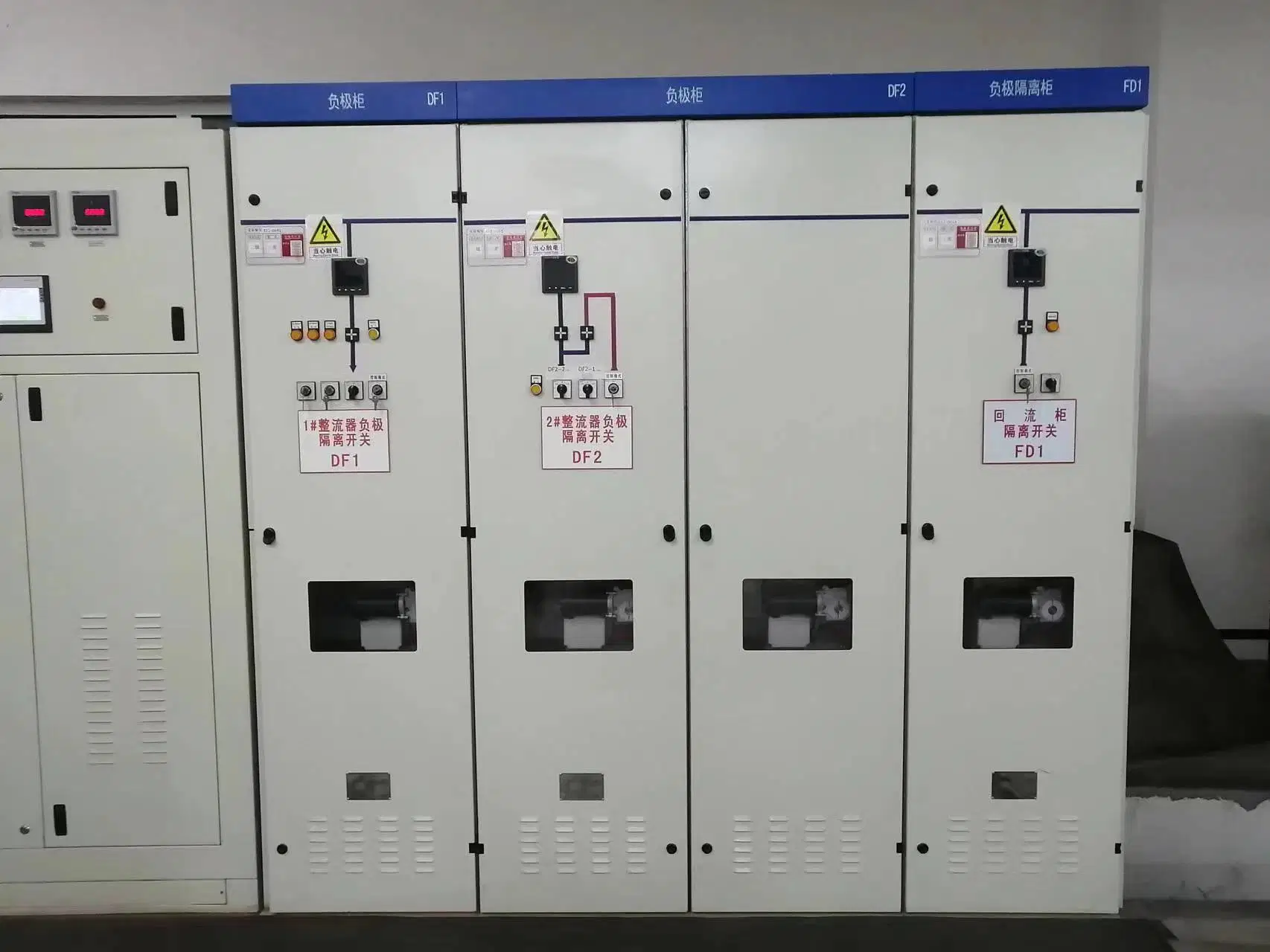 1500VDC, 3000VDC Transformator-Gleichrichter-Gruppe, DC-Schaltgetriebe, Verteilung für DC-Traktionsunterstationen