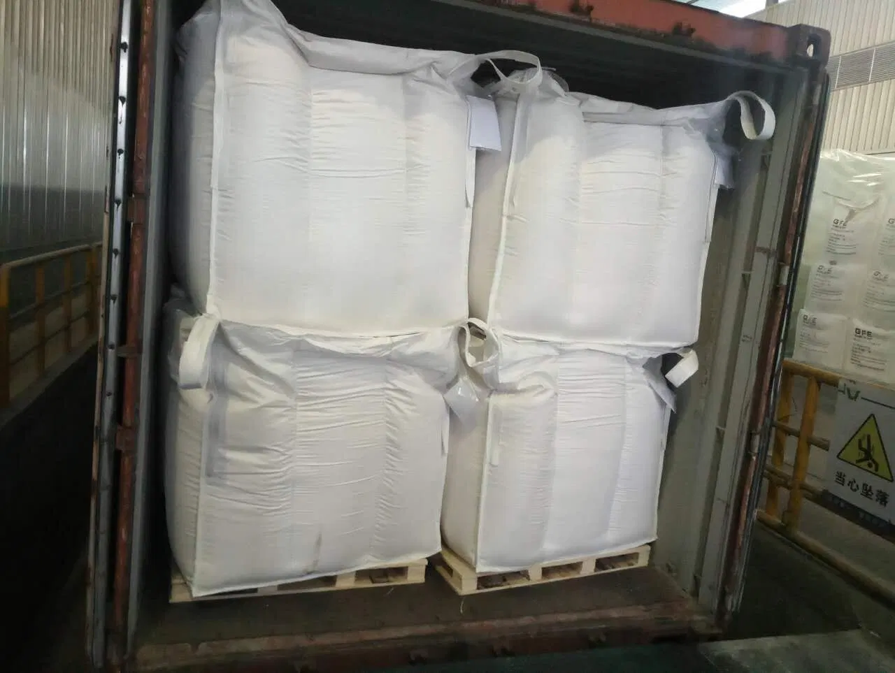 L-Lysine Hydrochloride HCl 98.5%Min Feed Grade