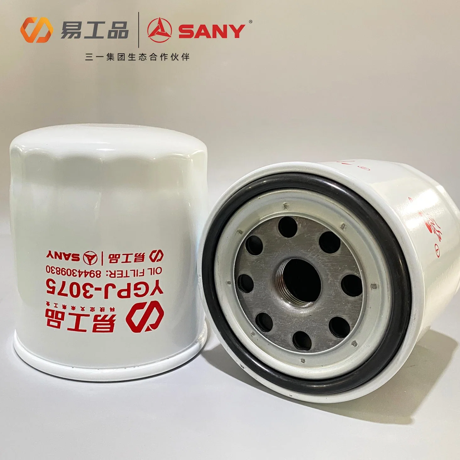 XCMG Xe80c Xe85c Excavator Engine Spare Parts Oil Filter