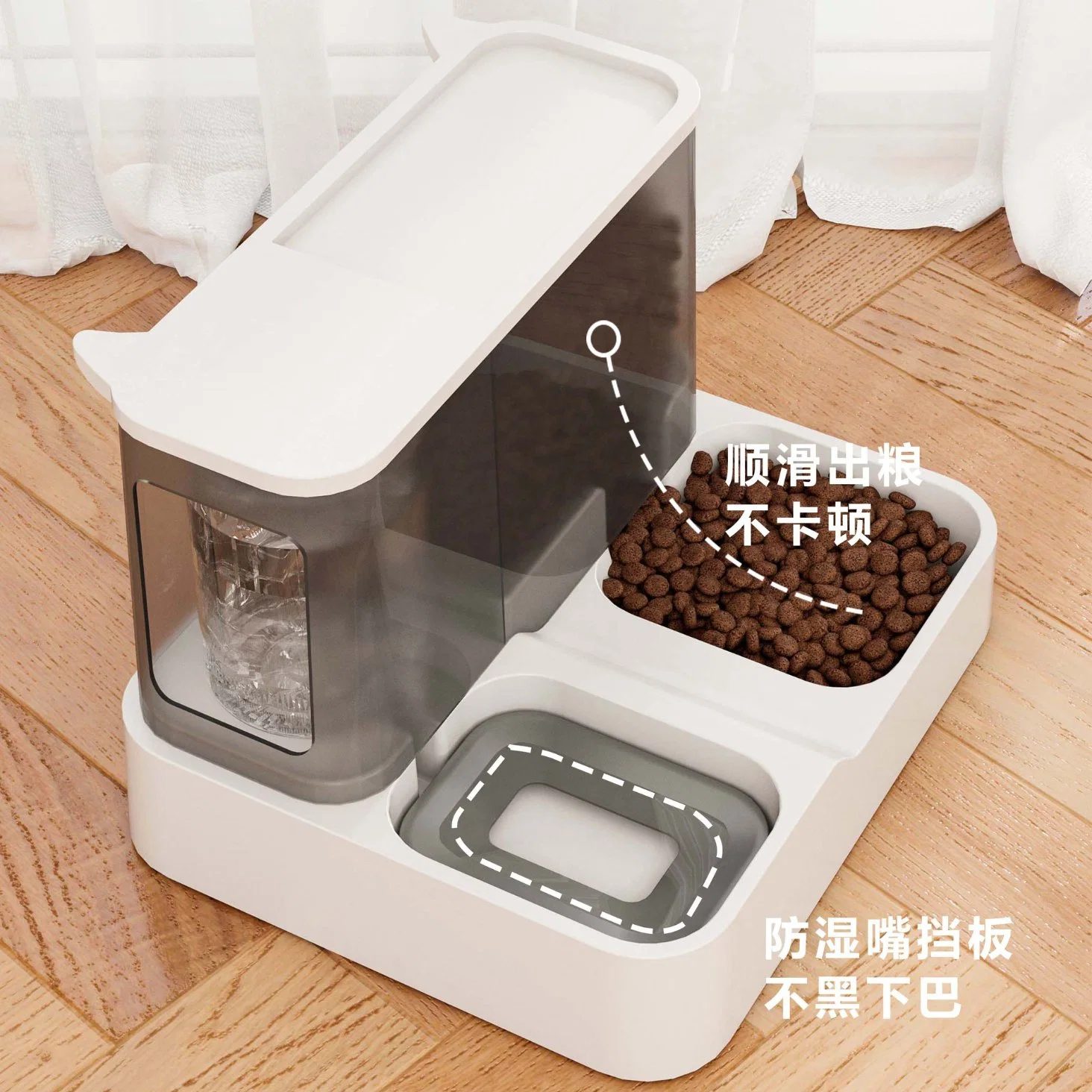 Großer Automatischer Pet Dog Feeder Food Bowl Pets Wasserspender