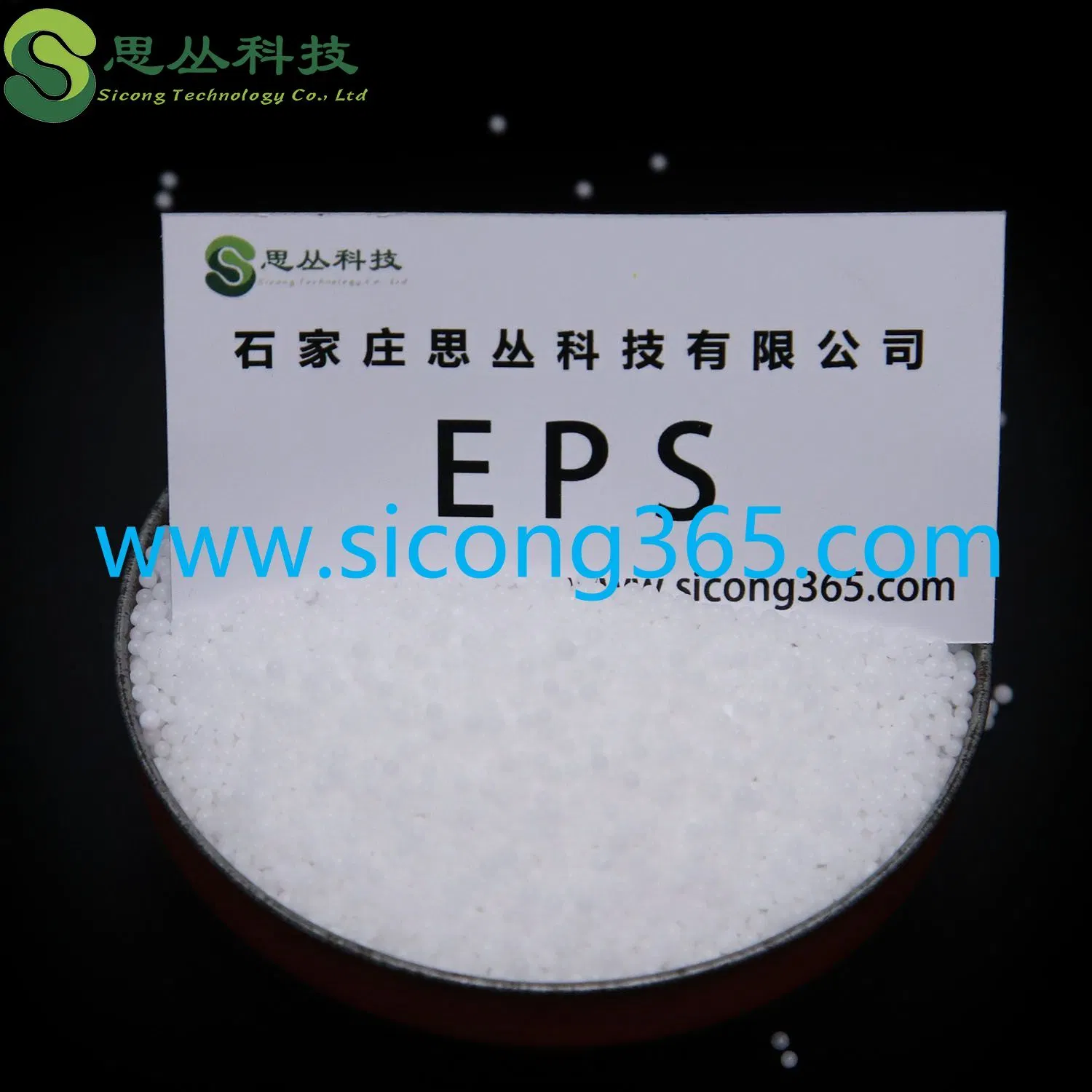 Expandable Polystyrene EPS Virgin Beads Granules Foam Particles Raw Materials EPS