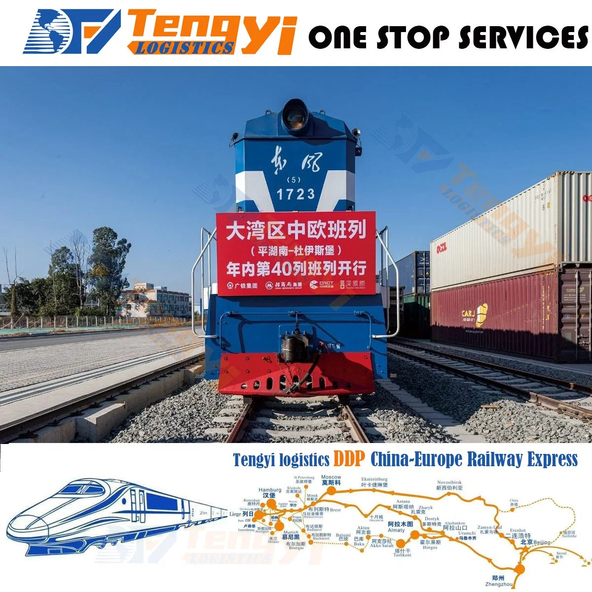 Reliable Transport Shipping Cost China to Bordeaux Rennes France Poland Germany Train Europe Railway Door to Door