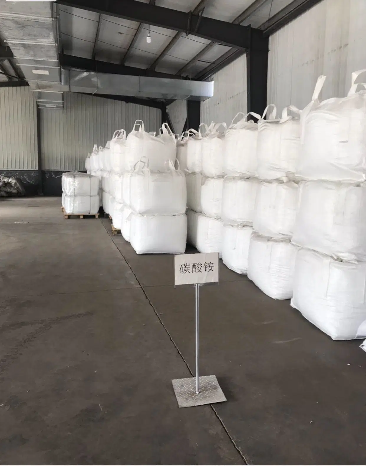 40% (NH4) 2co3 Total Alkali Content Ammonium Carbonate CAS 506-87-6