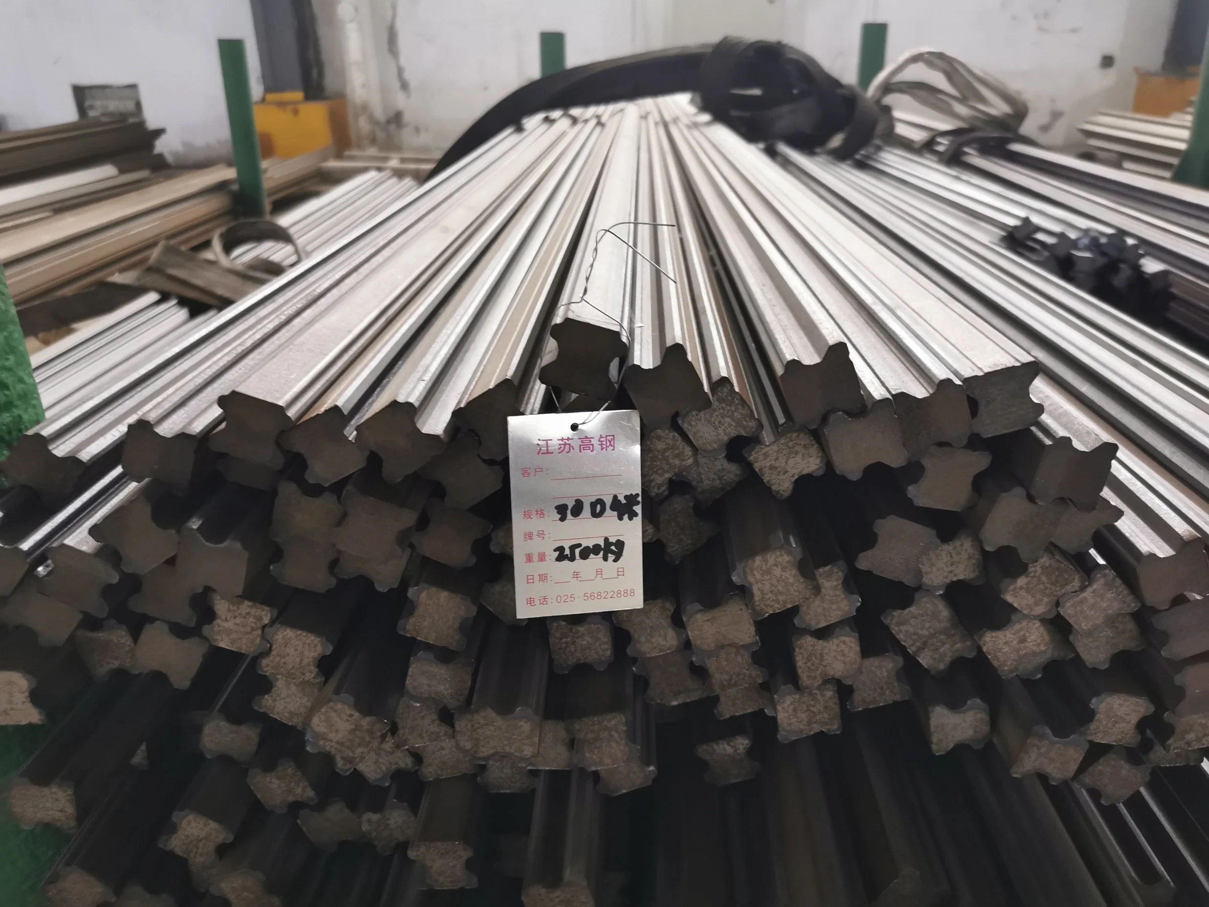 Hot Rolled Structural Carbon Steel Round Bar S45c 1045 En8d