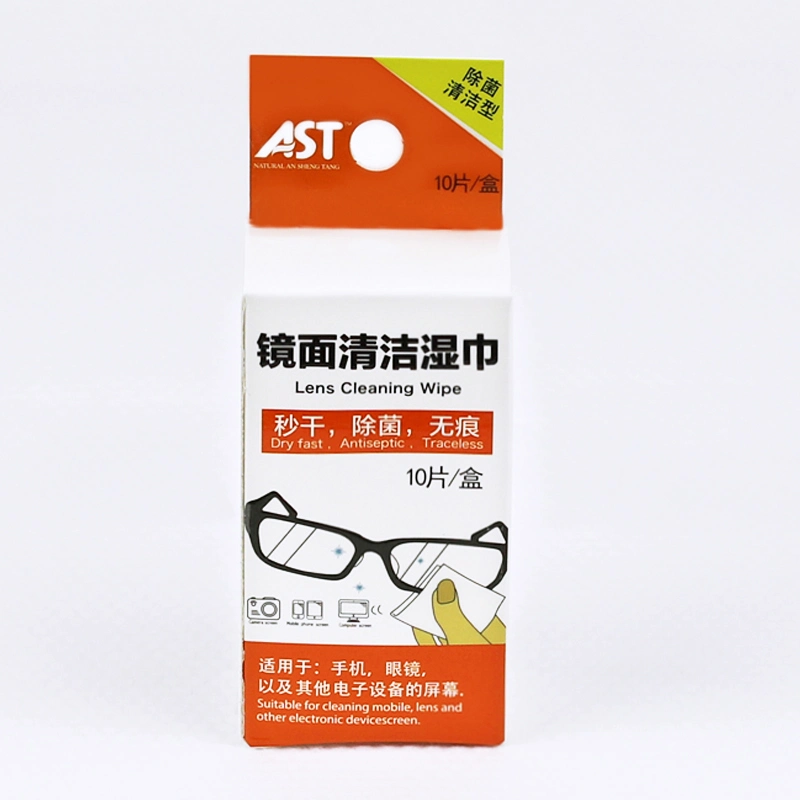 2021 New Arrival Anti-Fog Lens Wet Wipes Glasses Screen Cleaning Wet Wipes