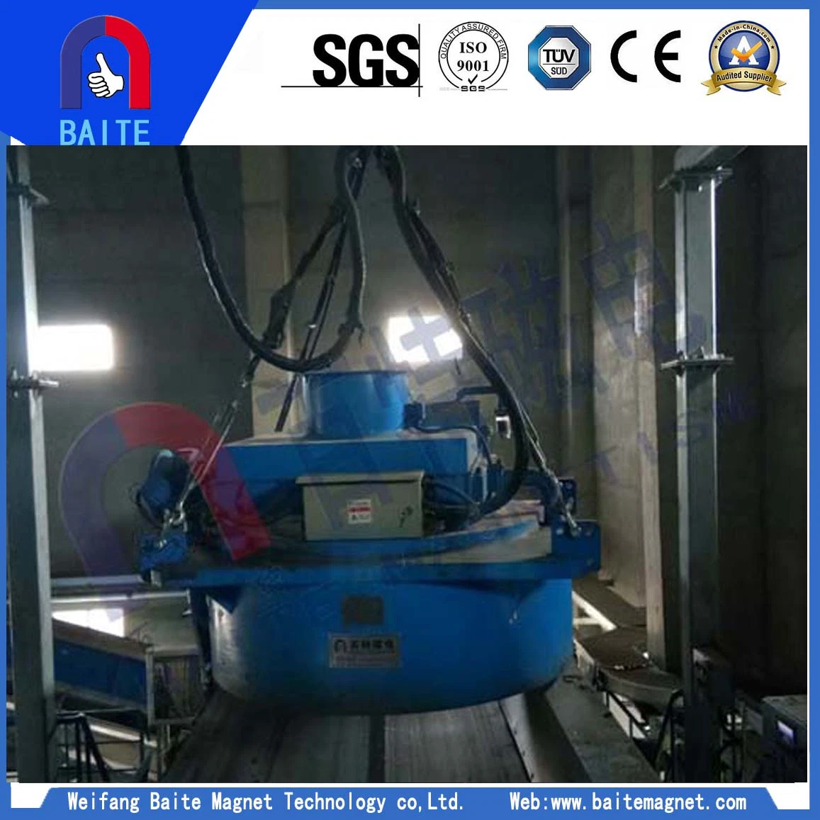 Self Cleaning Electric High Intensity Magnetic Separator for Coal Mining