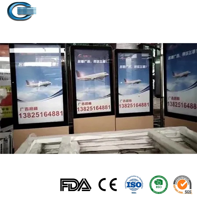 Huasheng Bus Shelter for Sale China Bus Station Shelter Manufacturing Type 1 Bus Shelter / Advertising Bus Stop with Mupi / Bus Shelter