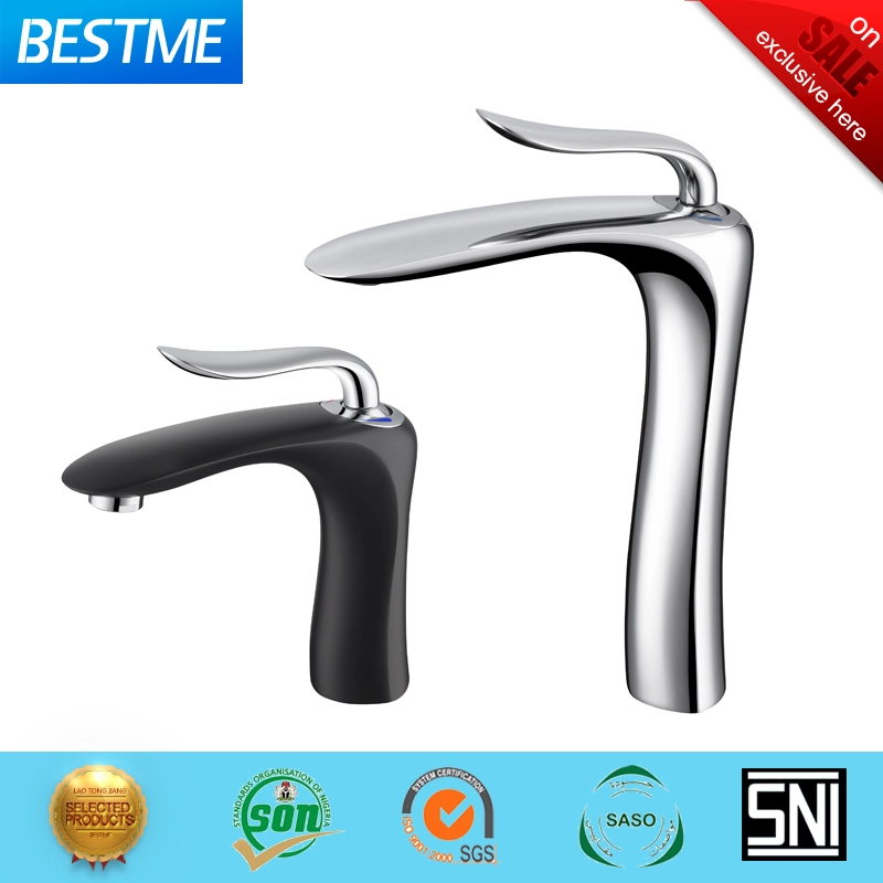 2023 New Black Wall-Mount Water Saving Sanitary Ware Bathroom Shower Faucet Seires Basin Faucet (BF-65071BK-2)