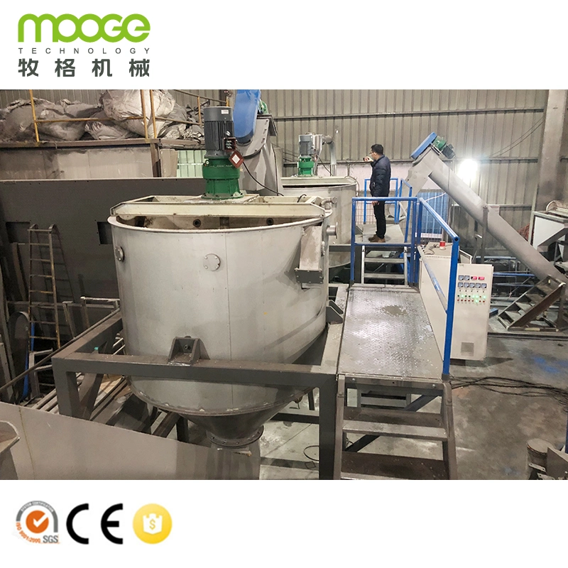 MOOGE pet bottle flake recycling washing line with top quality