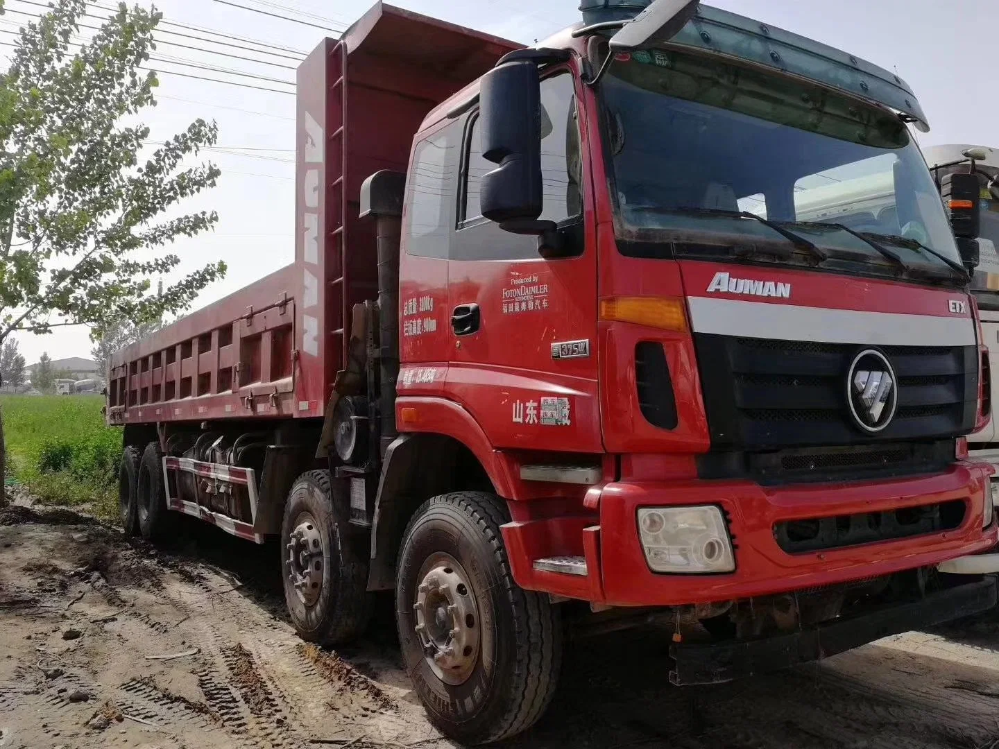 Foton Auman Two Units Used Truck Second Hand Truck 2015 Year 380HP 8X4 Dump Truck/Tipper Truck for Hot Sales