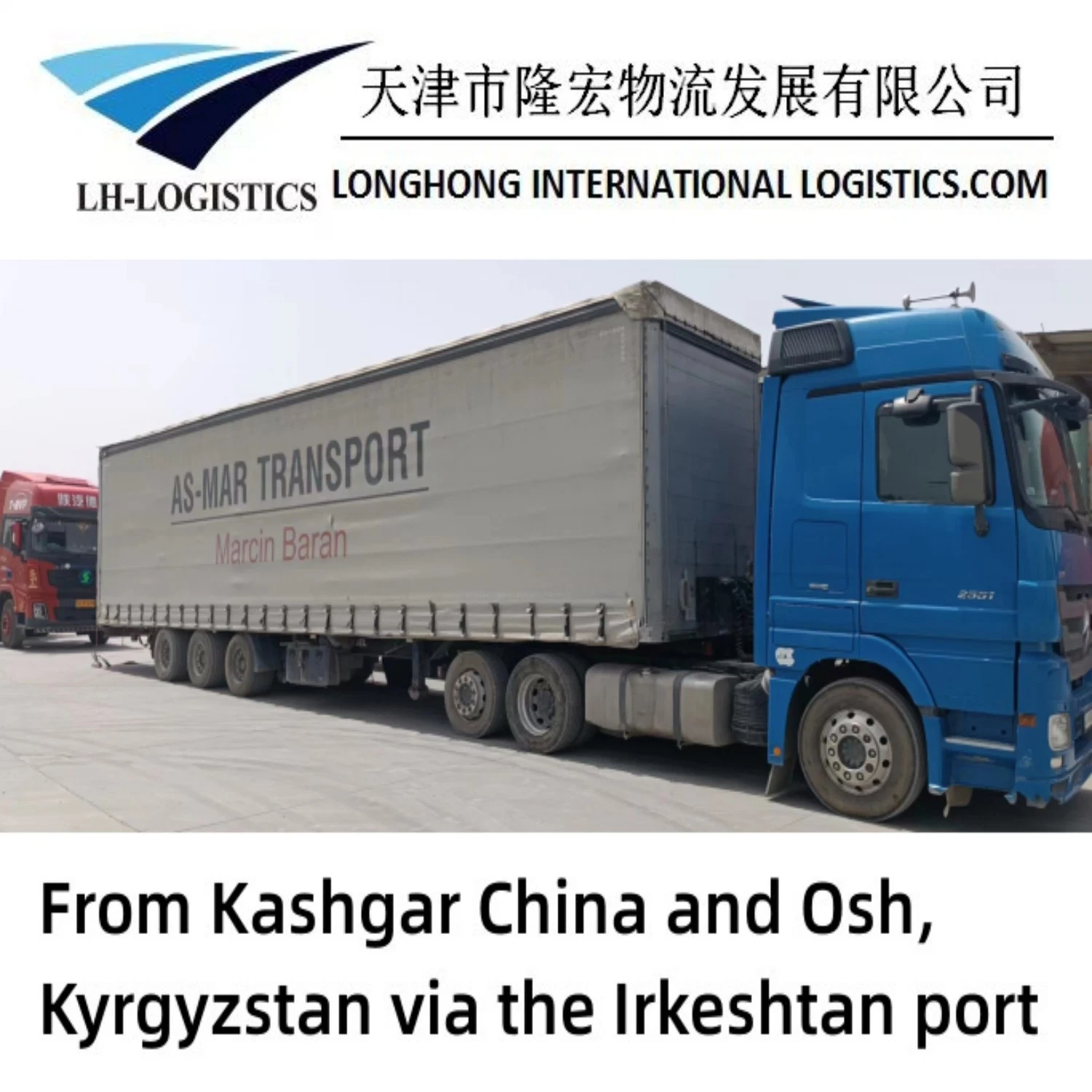 Transporte rodoviário de contêineres ou carga a granel para Bishkek, Quirguistão Dushanbe, Uzbequistão expedição 1688