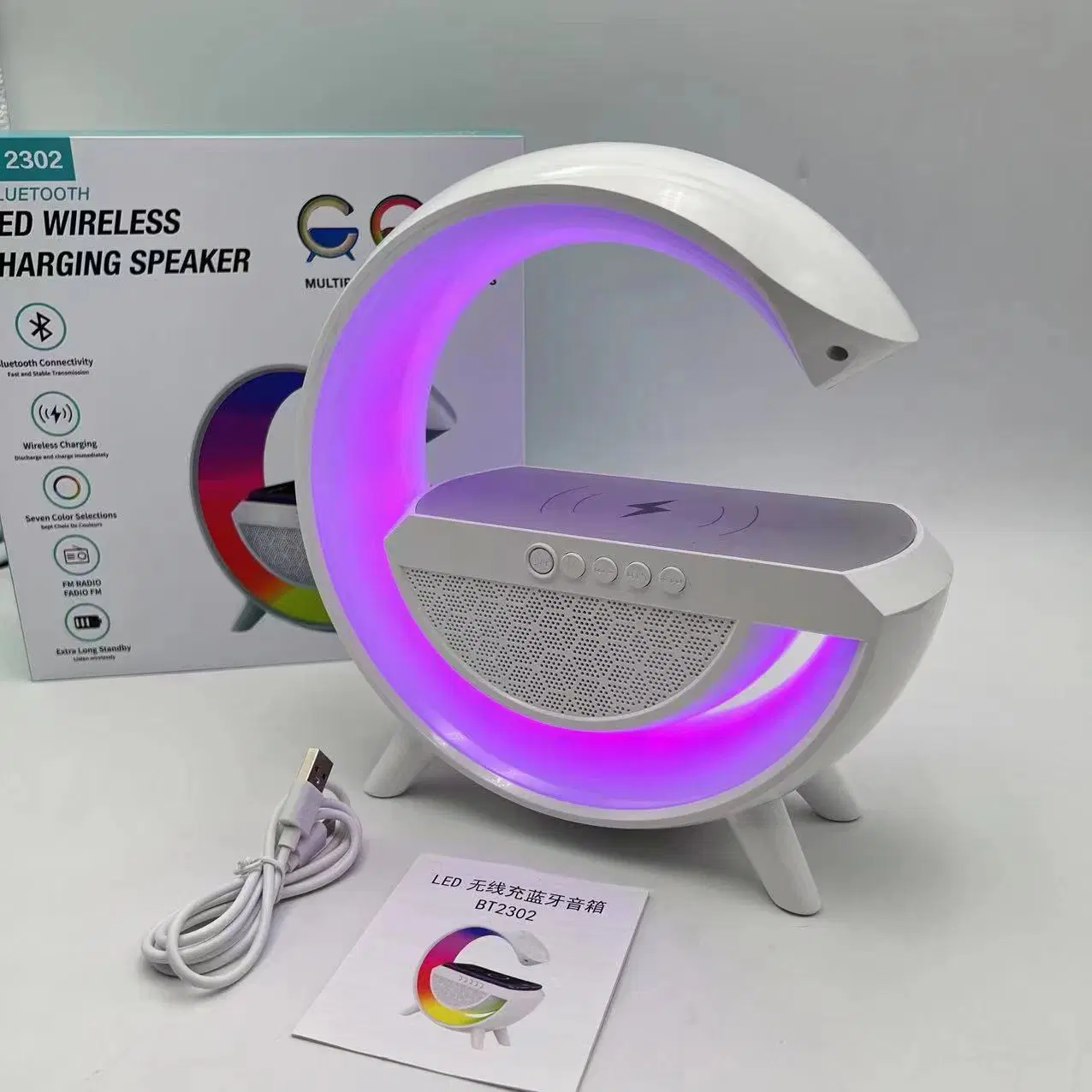 New Arrival 2 in 1 Desktop Decoration Mobile Phone Wireless Charging RGB Light Wireless Bluetooth Speaker for Bt2303 Subwoofer