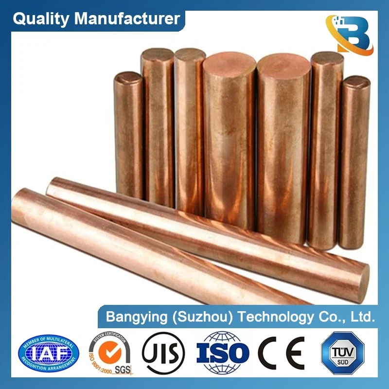 99.9% 99.99% 99.95% Pure Copper Rod Round Brass Copper Bar