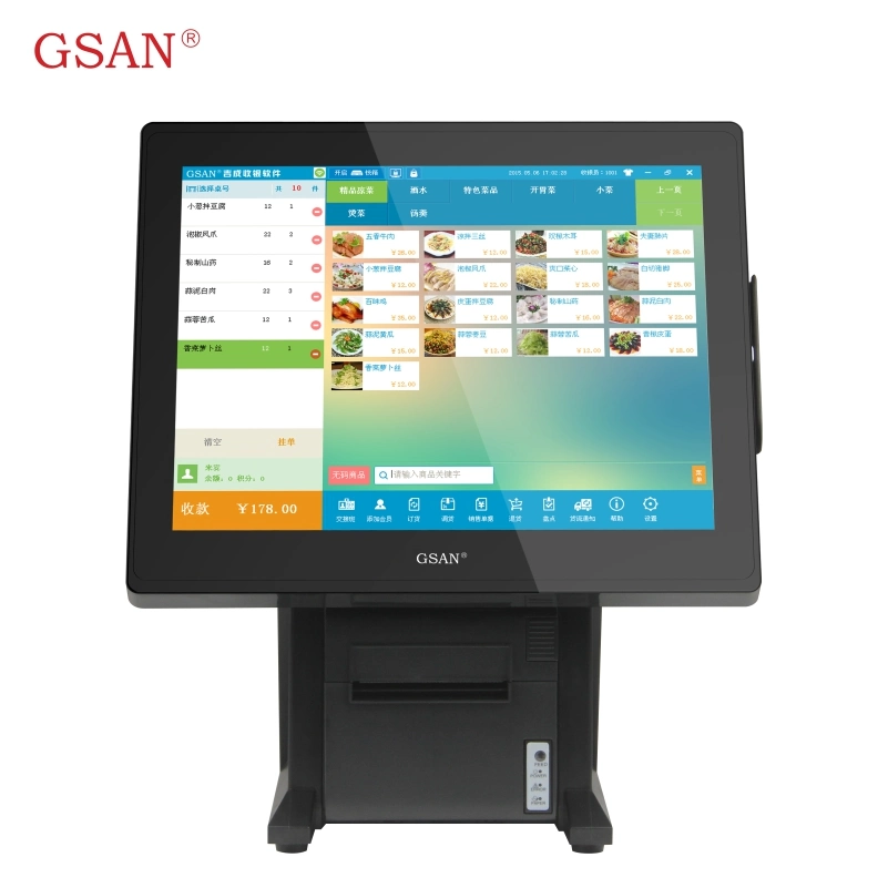 POS System Cost Cash Register Machine Price POS Products