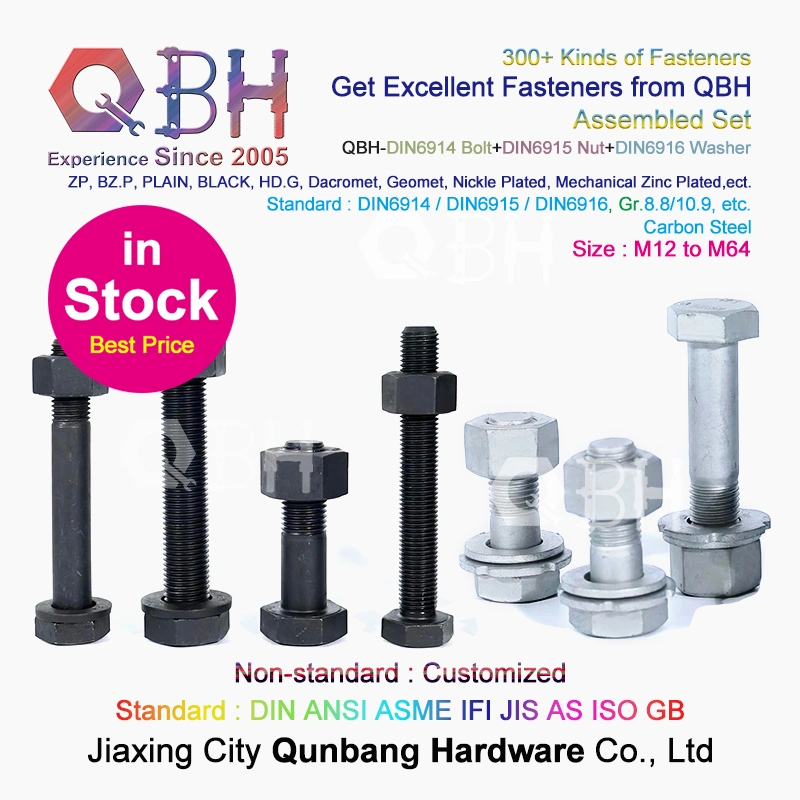 Qbh Marine/Signal Tower/Toy/Furniture/Building Construction/Steel Structure/Solar Panel/Machinery/Bridge/Railway/Metro/Subway Replace Spare Fastenings