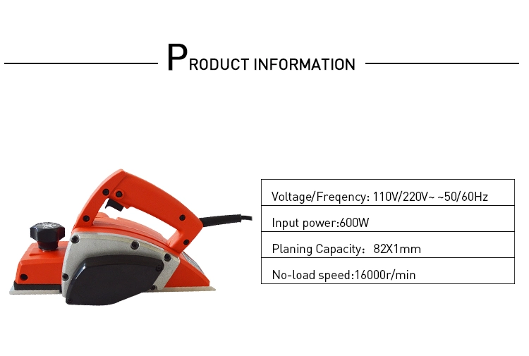 600W Hand Tool Woodworking Electric Plane Tool