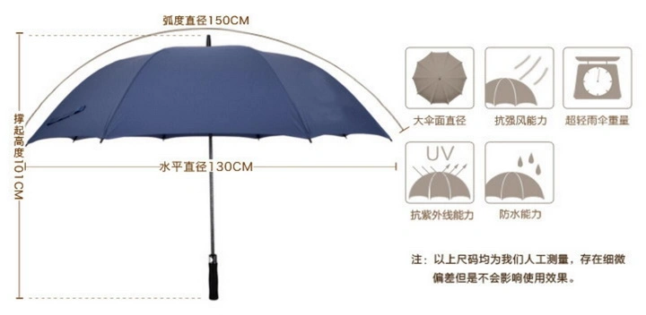 Automatic Golf Umbrella Advertisement Umbrella