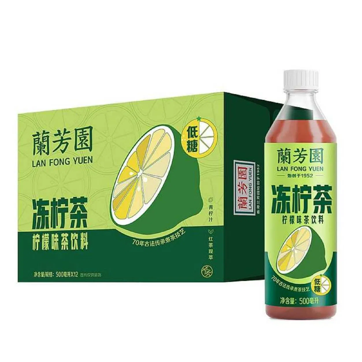 Chill con LAN Fong Yuen: Auténtica felicidad de té de limón helado