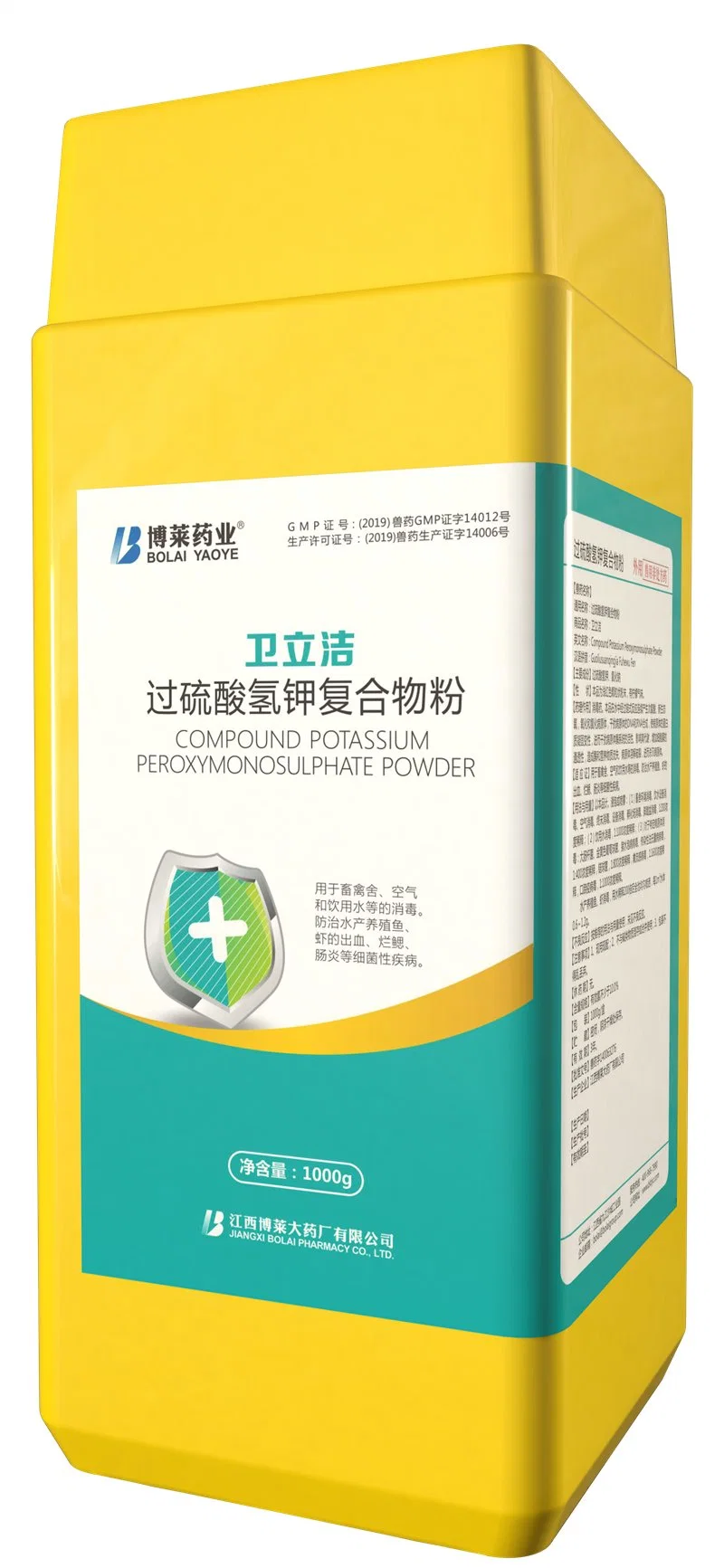 Peroxymonosulphate for Veterinary Use Only