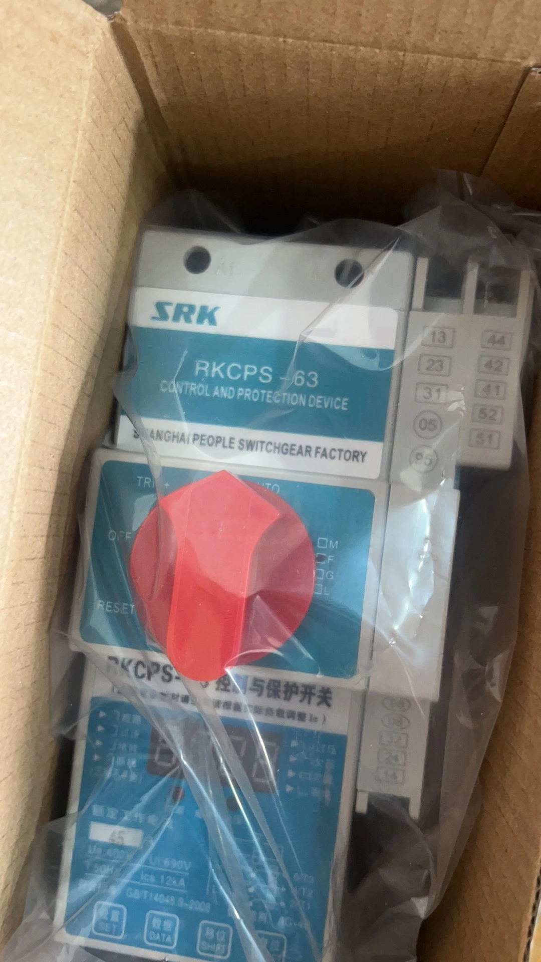 Rkcps-F Fire Protection 3 Phase 125A 100A 63A 3pole Remote Control Cps Control and Protection Switch