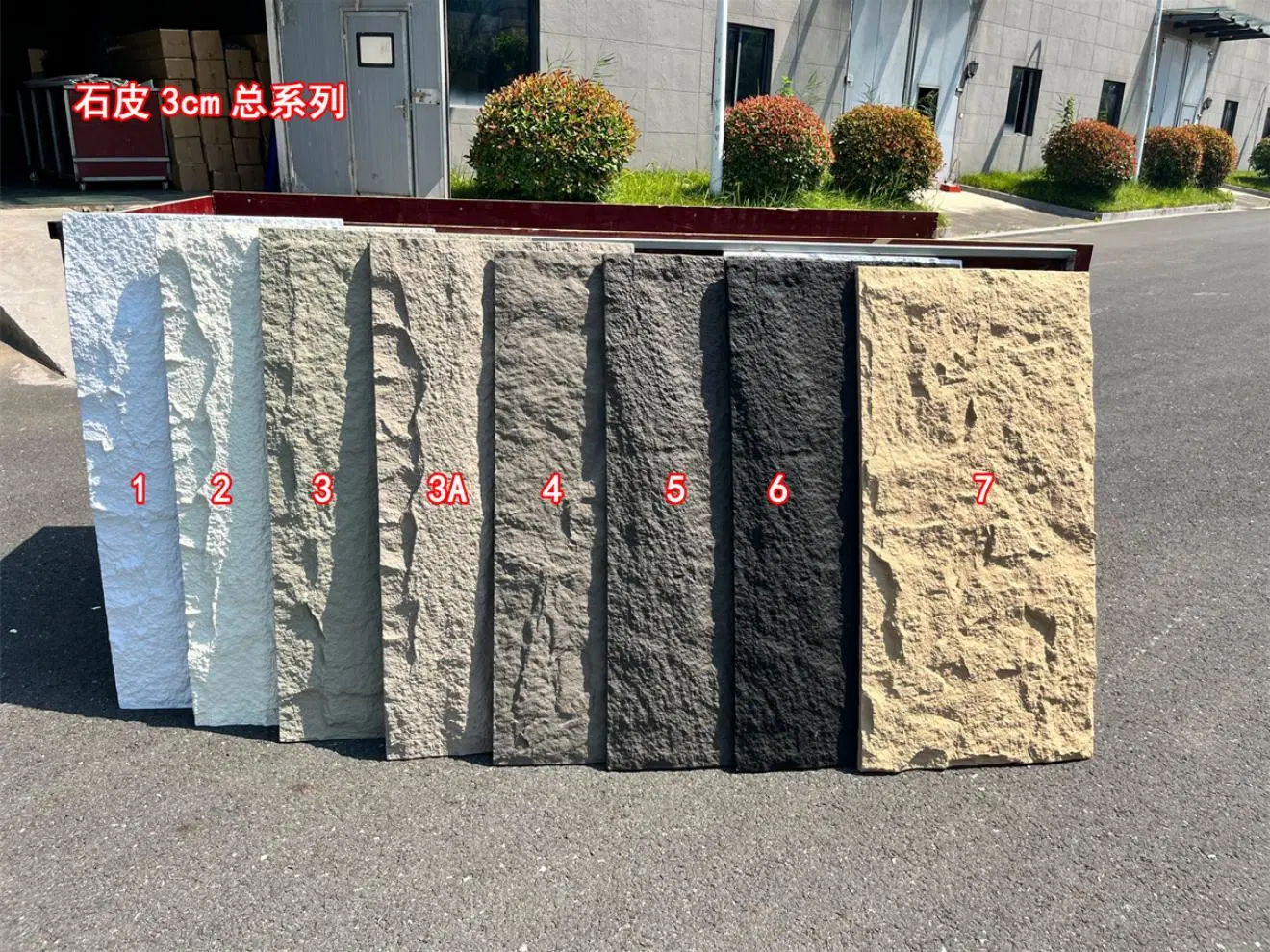 Customized Decoration 3D PU Wall Panel Water Proof No Deformation, Fire Retardant PU Stone Wall Panel