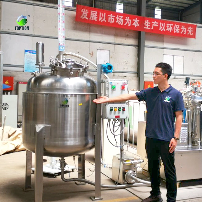 500L Stainless Steel Cooling and Heating Mixing Storage Tank