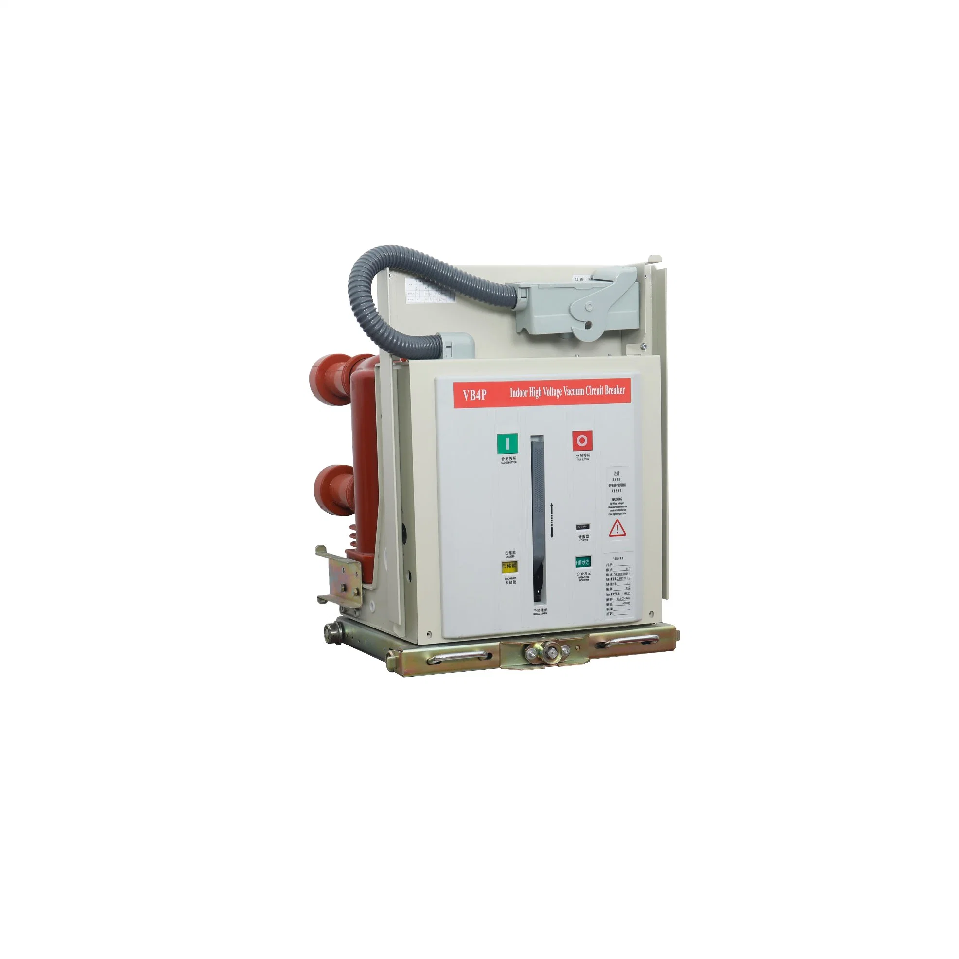 Medium Voltage 12kv Vacuum Three Phase AC Circuit Breaker