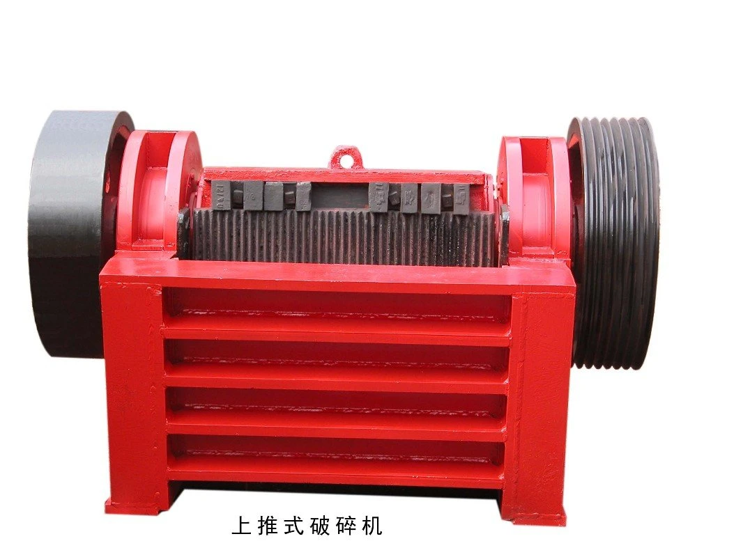 Good Quality Jaw Crusher Machine Mobile Portablejaw Crusher Manufacturer in China