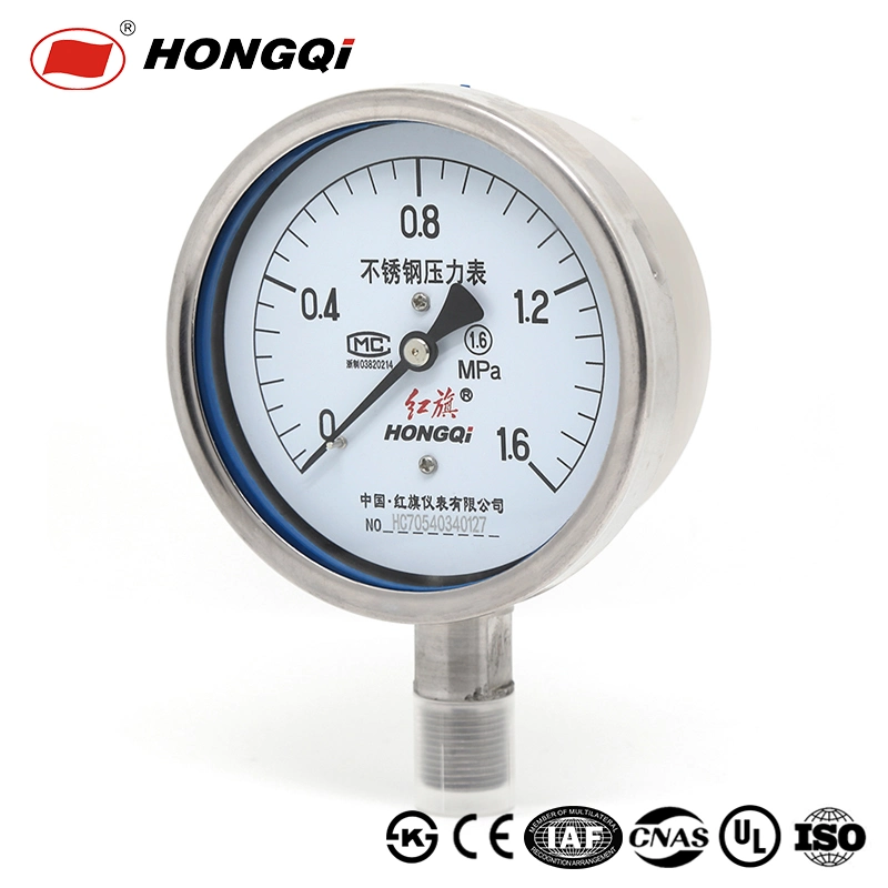 Hongqi Stainless Steel Heavy Duty Petroleum Manometer CE/Rohs/Ks/UL