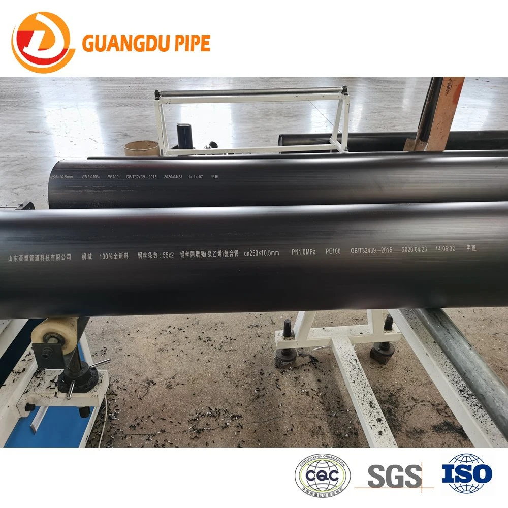 PE Steel Wire Mesh Underground Gas Supply Pipe / HDPE Reinforced Pipe