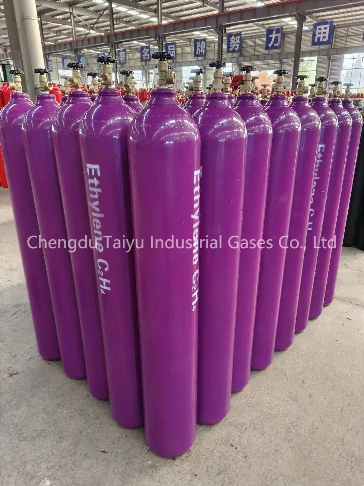 China Manufacturer Industrial Grade Ethylene Price C2h4 Gas for Sale