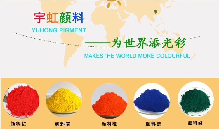 Organic Pigment Blue 15: 0 Used in Coating /Plastic /Rubber/Masterbatch