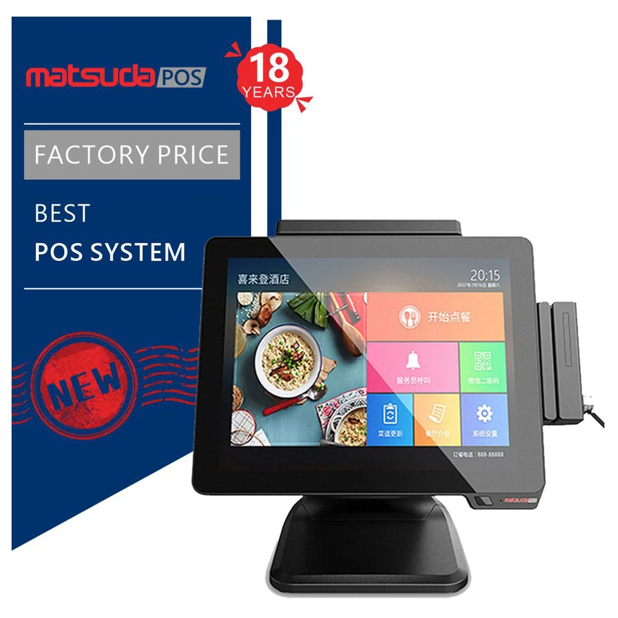 Heißer Verkauf 15inch POS All-in-One-Maschine Dual-Screen-Kasse Supermarkt Android POS-Terminal