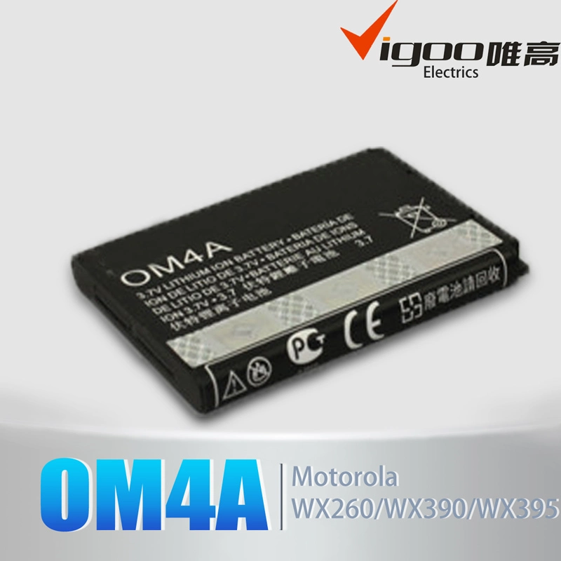 Hot Sale Mobile Phone Battery 1320mAh for Moto Bp6X