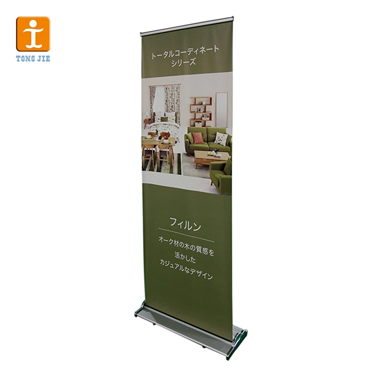 Hot Sale Banner Alumin Banner Standing Scrolling Roll up Bannner