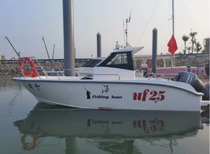 Nouveau design de 7,5 M Fsihing Bateau avec moteur hors-bord bateau grande vitesse