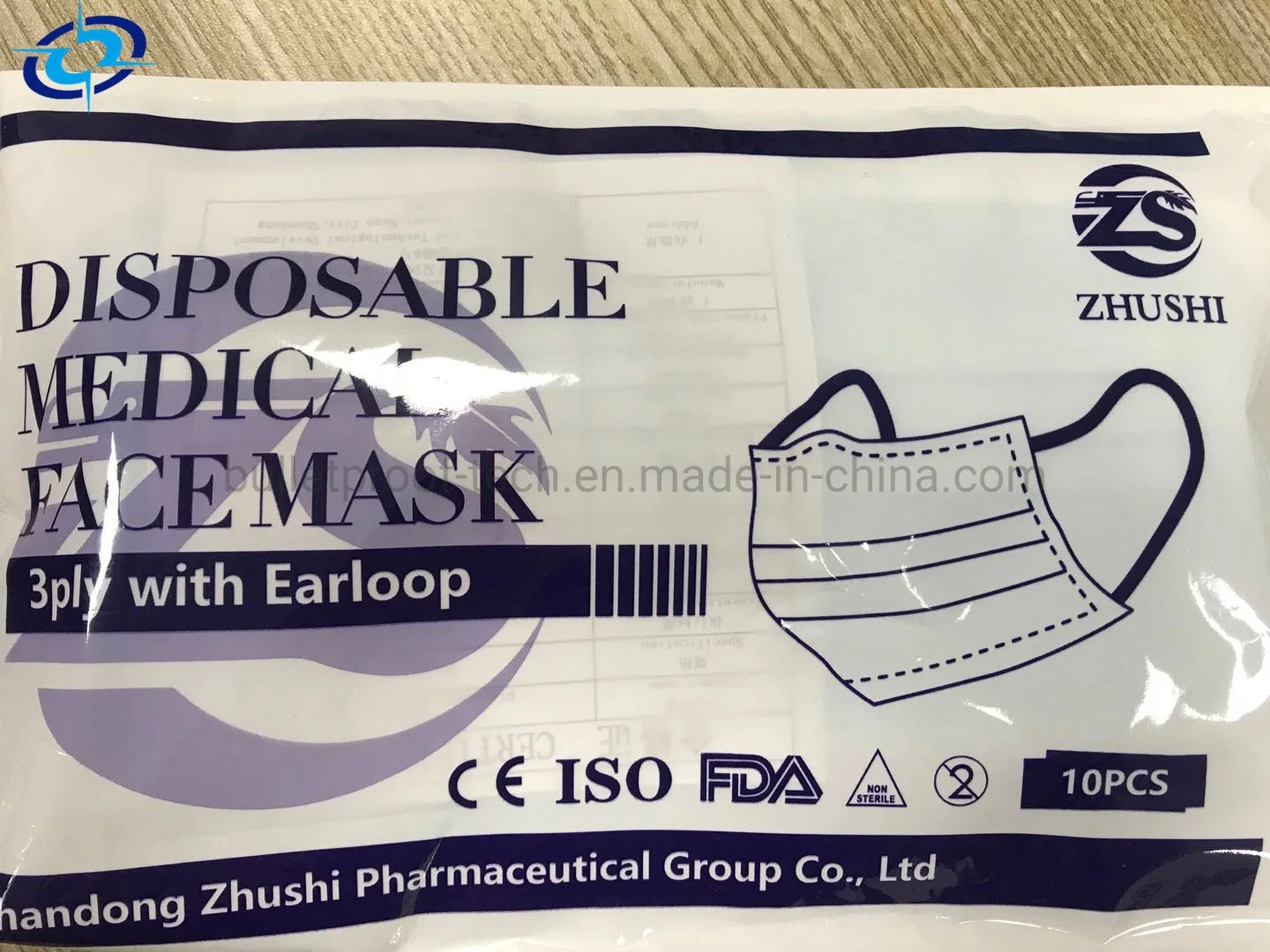 831 CE Disposable Medical Mask Waterproof Safety Protective Medical Mask