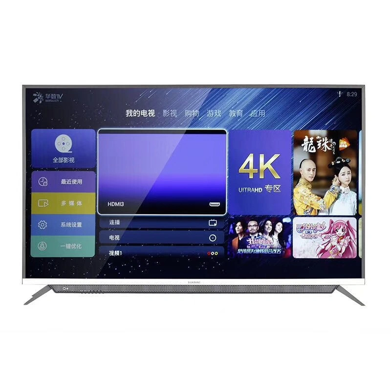 43 50 Inch Flat Screen Smart Digital UHD 4K LED TV