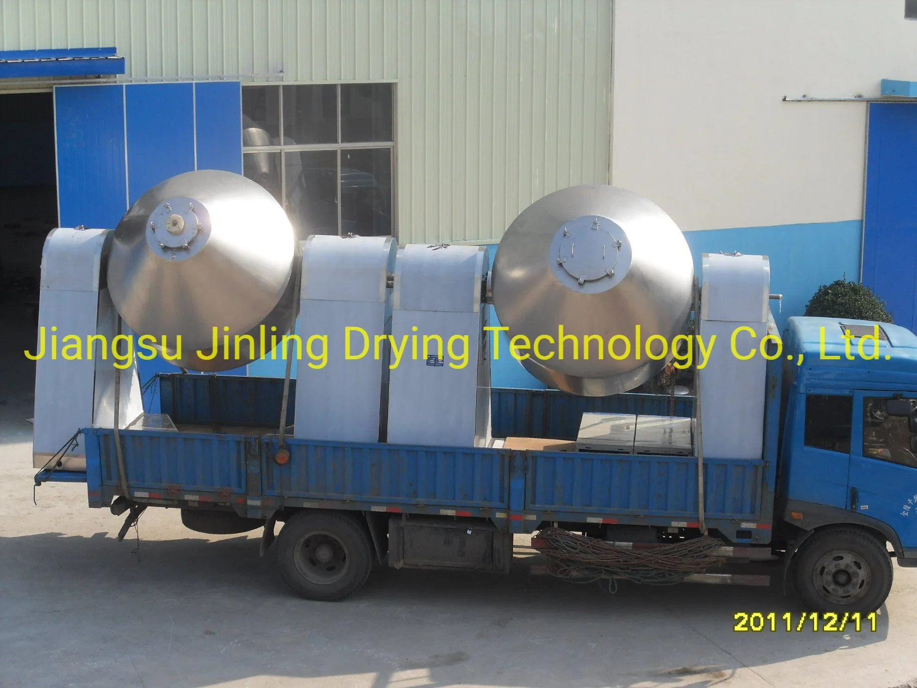 Commercial Filter Press Vacuum Drying Machine