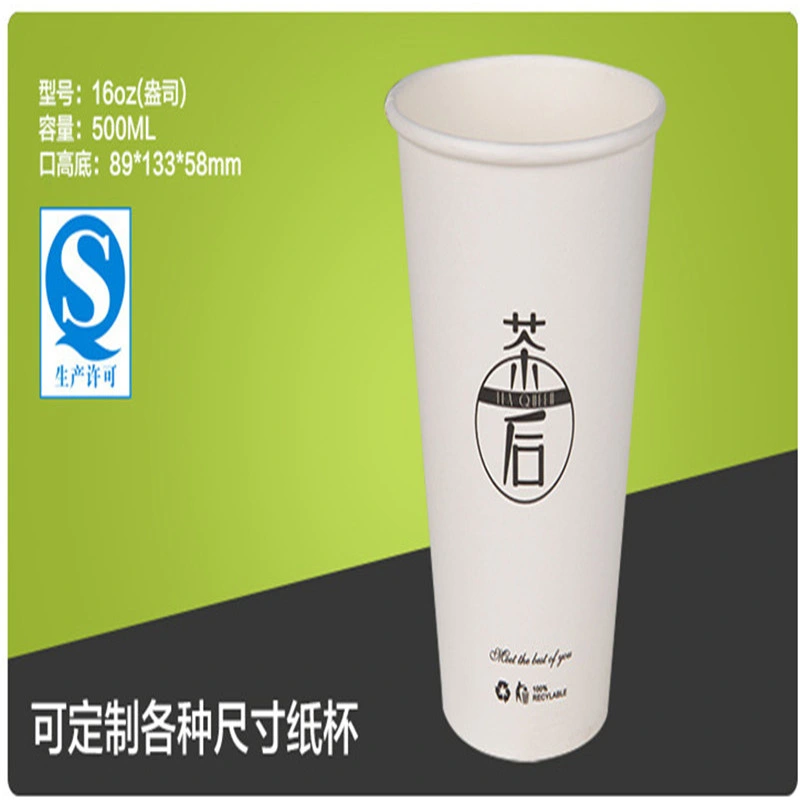 Custom Design White Dental PP Disposable Plastic Cup Size 250 Ml or 8 Oz