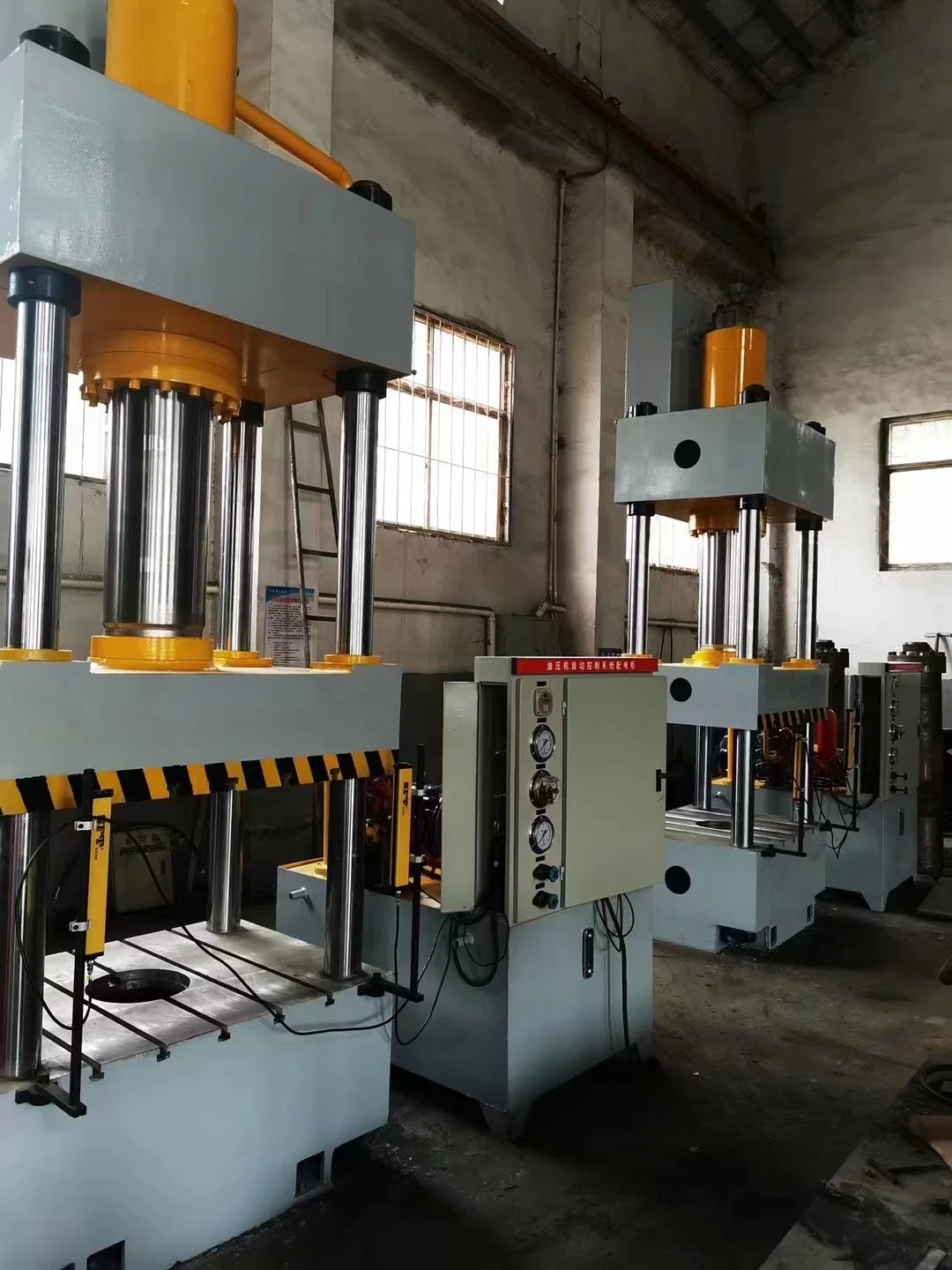 Punching Machine for Aluminium Profile Hydraulic Power Press machine