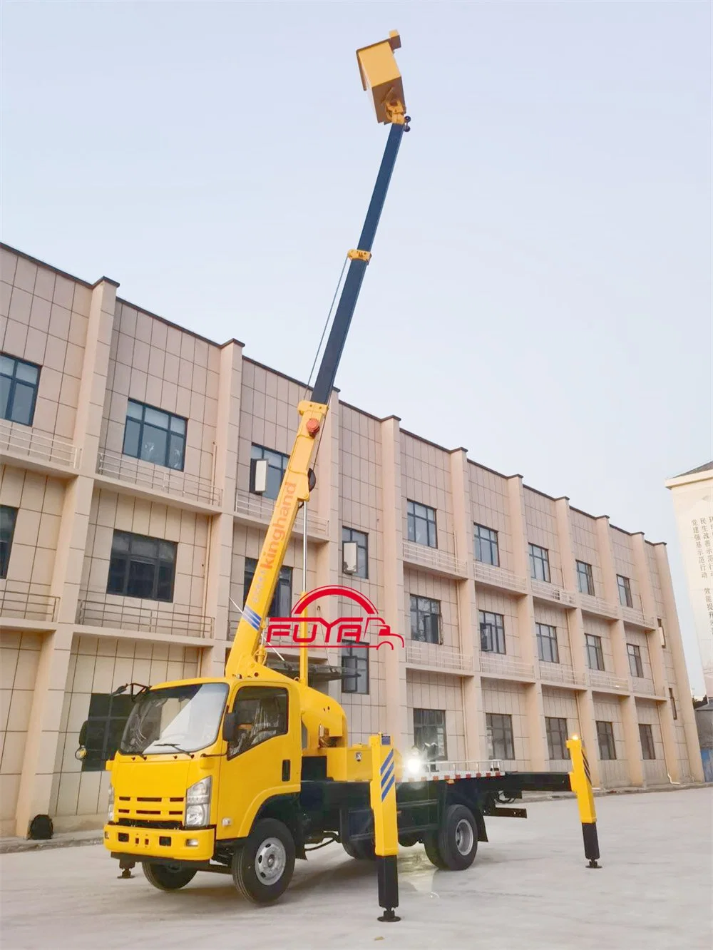 Access Platform on Truck 22 Mt High Manlift Truck