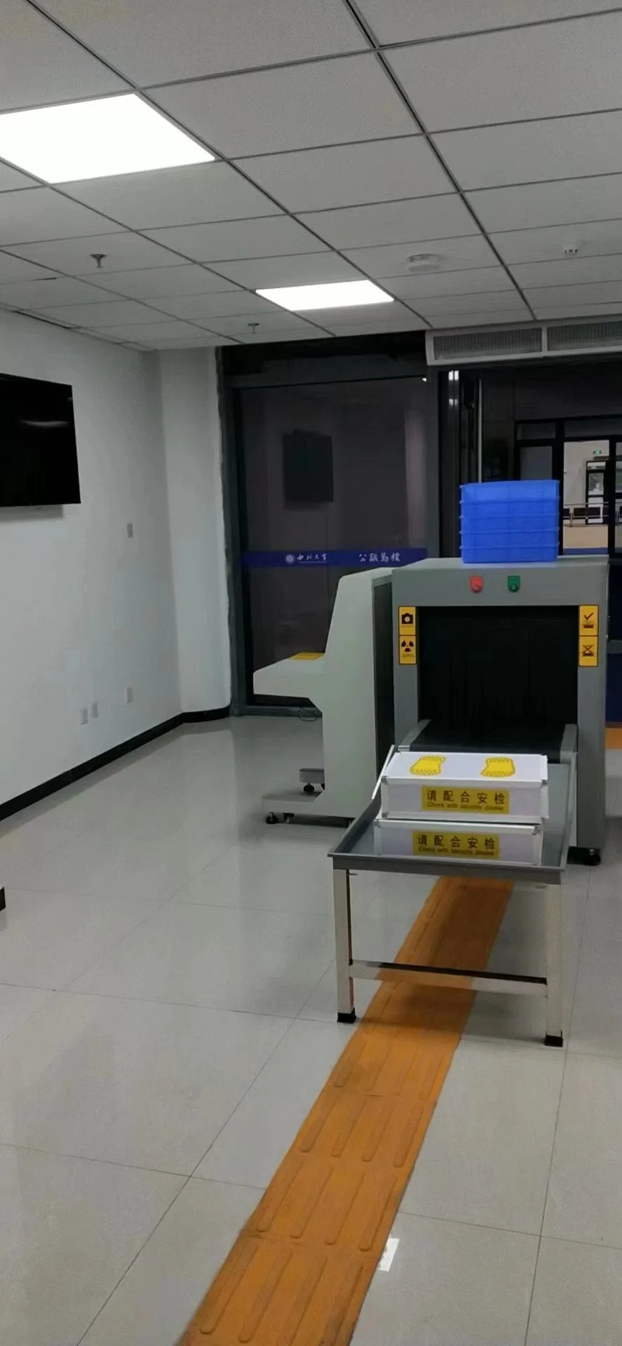 Dual Energy X Ray Baggage Scanner for Checkpoints Logistics Company