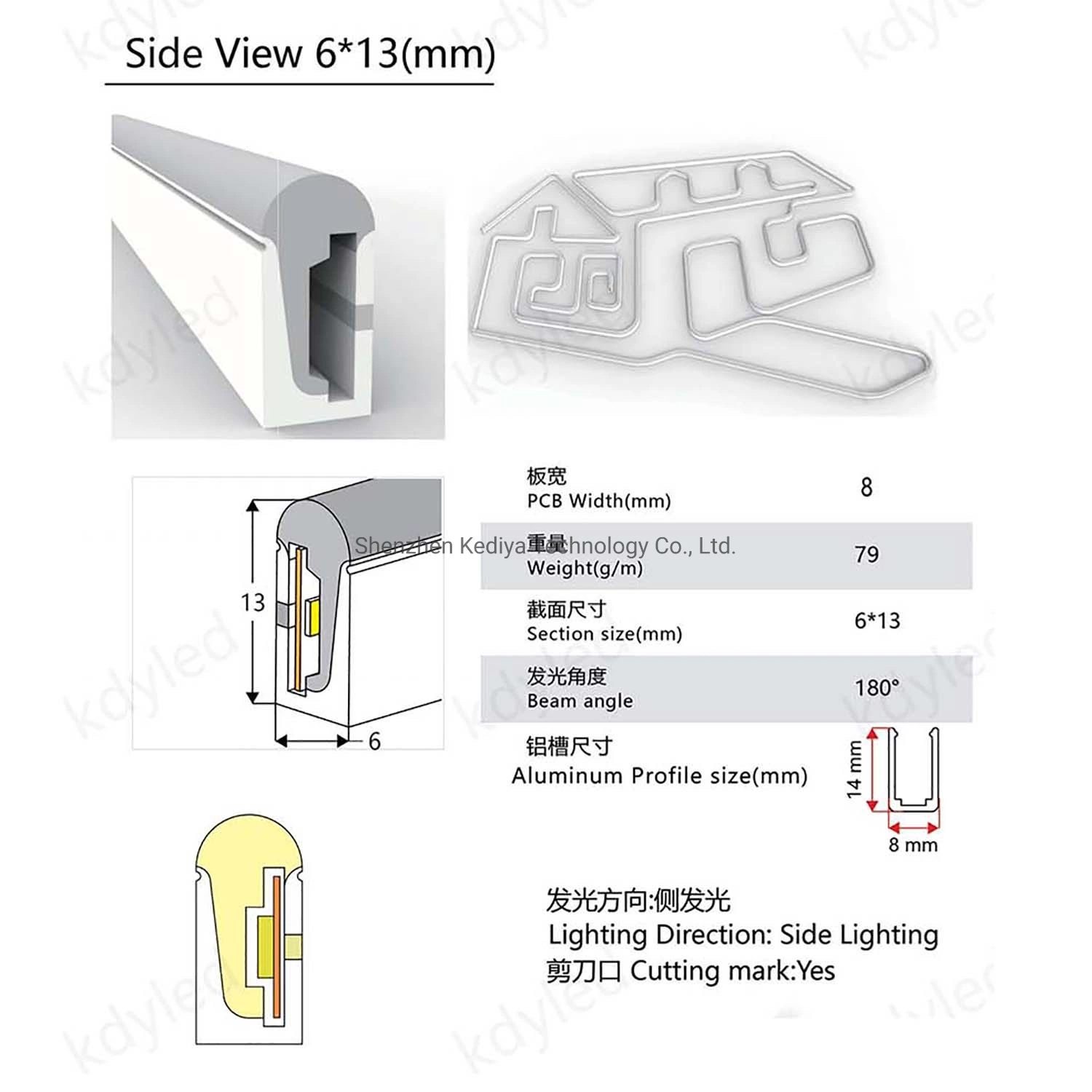 أنبوب نيون مرن IP67 أنبوب Silicone Neon مقاوم للماء Silicone Neon أنبوب لعلامة smootoolor Neon Flex Environmental Silicone Neon Silicone نيون