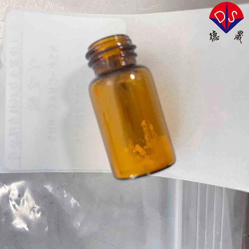 Factory Direct Sales Nsp-Dmae-NHS Yellow Powder CAS Number 194357-64-7
