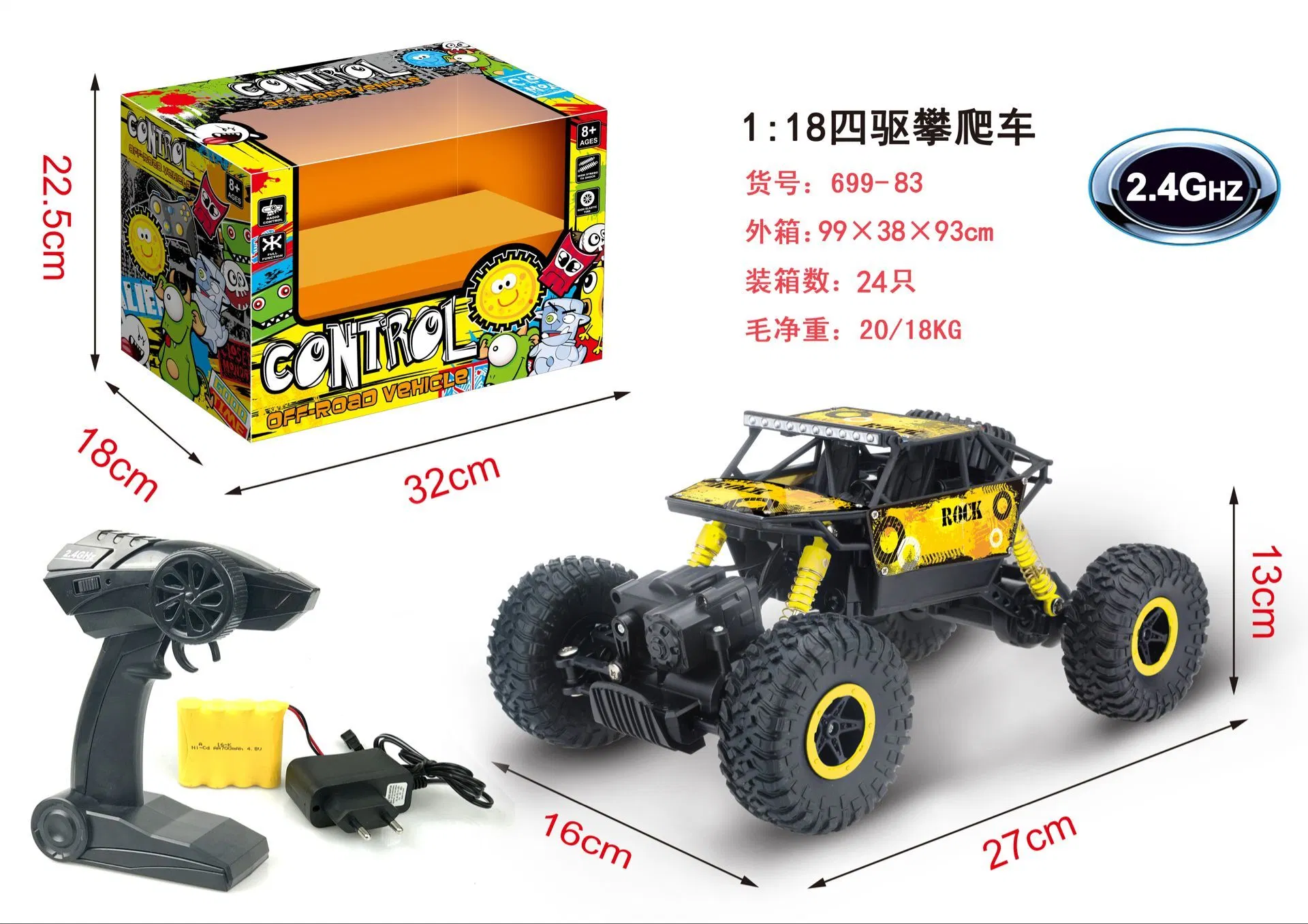 Controle remoto brinquedos 2.4G grande roda Monster Truck Toy RC off-road Veículo de brinquedos para crianças