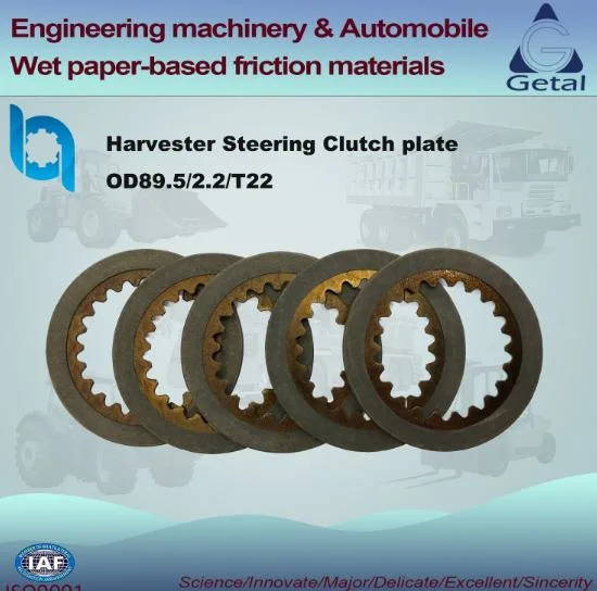 Farm Machinery Harvest Parts Forklift Steering Clutch Plates Discs Teeth22 T18 T14